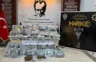 İÇİŞLERİ BAKANI ÇİFTÇİ’DEN UYUŞTURUCU TACİRLERİNE SERT MESAJ: ZEHİRLİ ELLERİ KIRMAKTA KARARLIYIZ!
