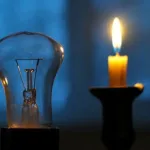 İzmir'de Saatler Sürecek Elektrik Kesintisi! GDZ Elektrik 15 Ağustos Cumartesi İlçe İlçe Listeyi Açıkladı!