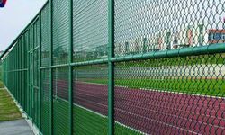 SPOR SAHASI İNŞAAT İŞLERİ YAPTIRILACAKTIR