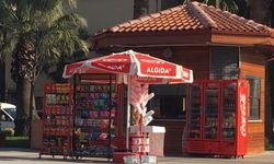 İLAN BALIKESİR GENÇLİK VE SPOR İL MÜDÜRLÜĞÜNDEN