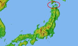 Milli Yüzücü Aysu Türkoğlu Japonya'da Suya Atladı! İşte Canlı Takip Haritası ve Tsugaru'nun Sırları: