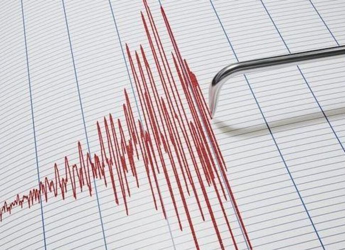 Balıkesir Bigadiç'te Deprem!