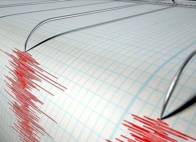 İstanbul’da Korkutan Deprem! Şehir Genelinde Hissedildi