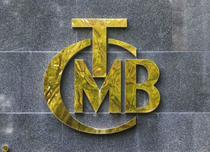 TCMB Şubat 2026 Faiz Kararı Ne Zaman Açıklanacak? Merkez Bankası PPK Toplantı Tarihi Belli Oldu!