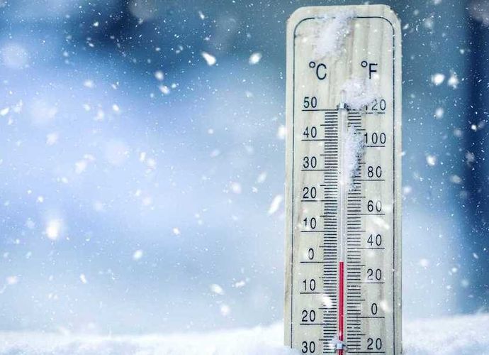 Meteoroloji Açıkladı! 18 Aralık 2025 Perşembe Günü Hava Durumu Nasıl Olacak?