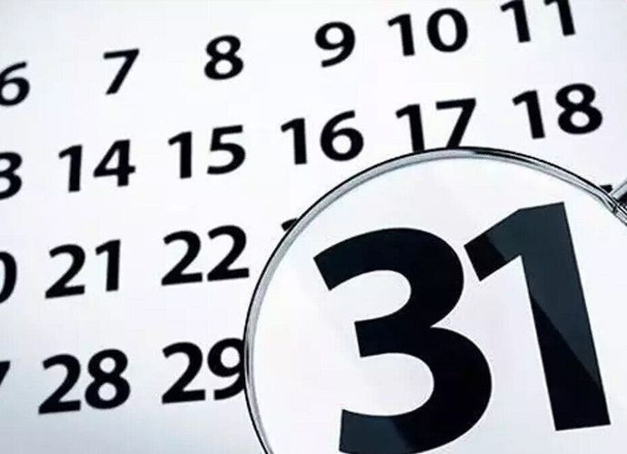 Yılbaşı Tatili 2026 Takvimi Netleşti! 31 Aralık Tatil Mi, Yarım Gün mü? Okullar Açık Mı? 1 Ocak Kaç Gün Tatil?