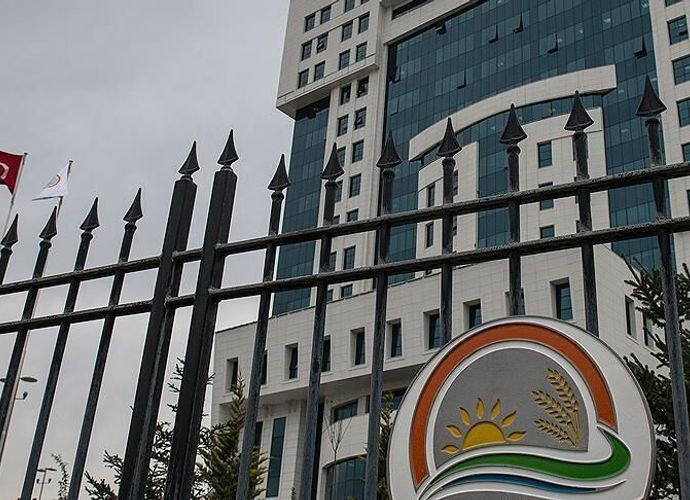 Tarım Bakanlığı’ndan 100 Küçükbaş Destek Paketi! 30 Nisan Son Gün: Başvuru Şartları ve Kimler Alabilir? Tüm Detaylar: