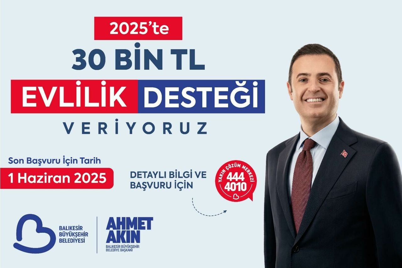1De983E7 39C6 4E86 Afa2 E9D302705A36