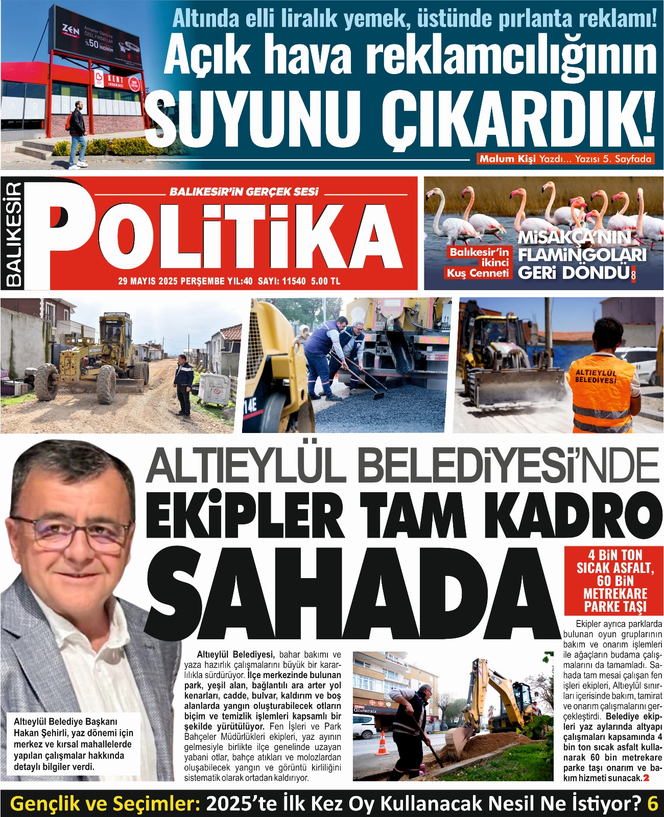 Whatsapp Görsel 2025 05 28 Saat 18.26.50 F35Ff986