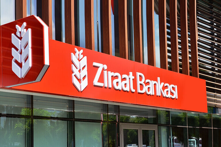 Ziraat Bankasi 2025 Emekli Promosyonu