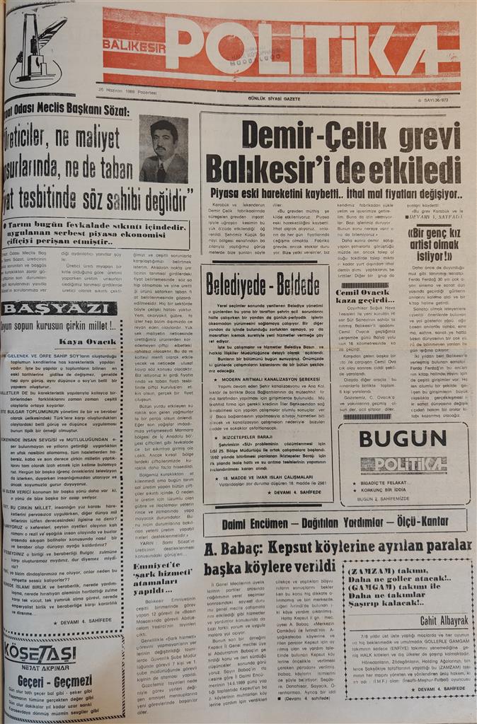 26 Hzrn 89 Ptsi (Custom)-1