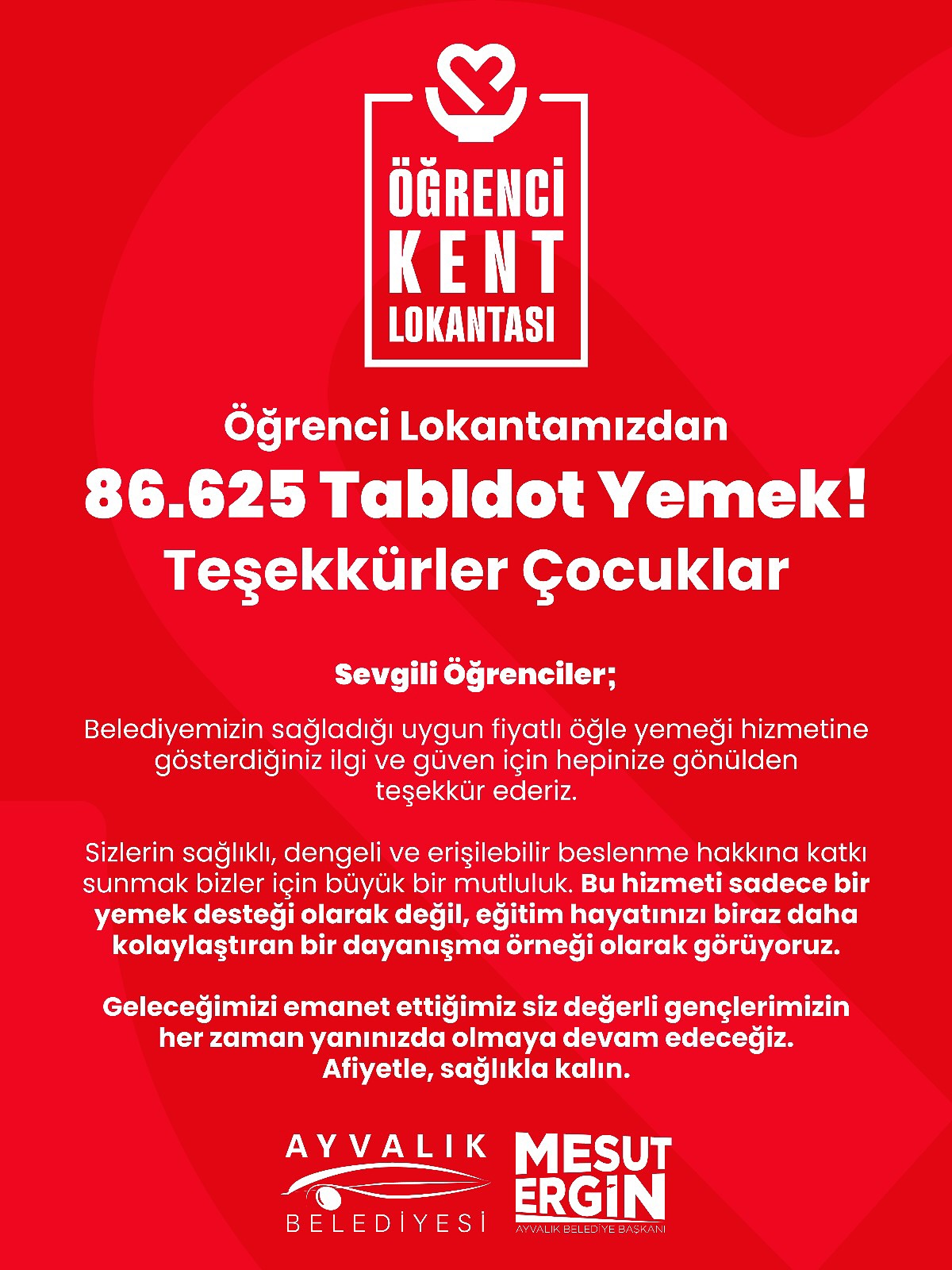 508288758 18320627257227999 5788282068985284312 N