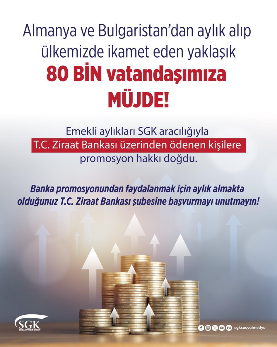 1755088447