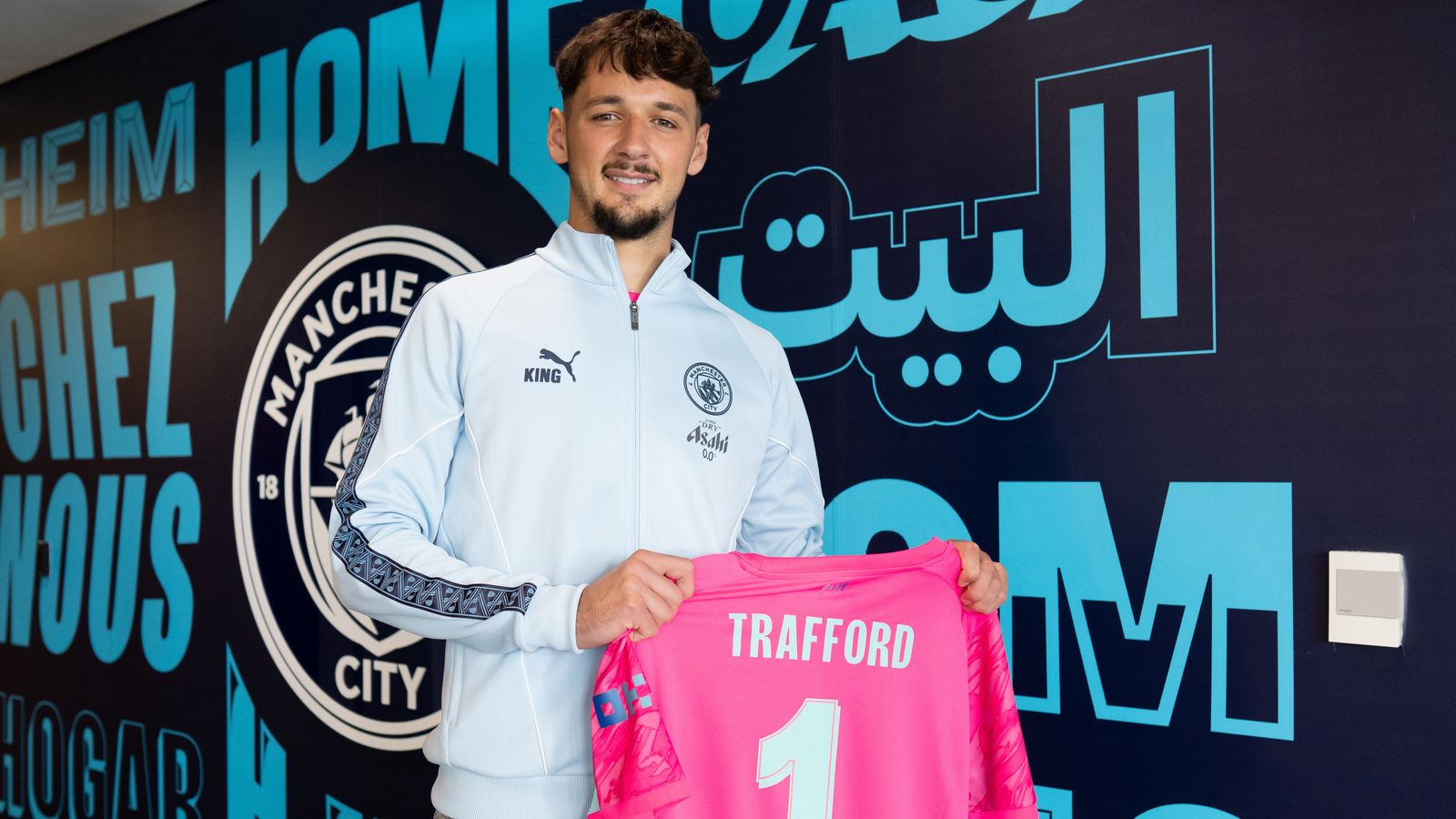 Skysports James Trafford Manchester City 6977660