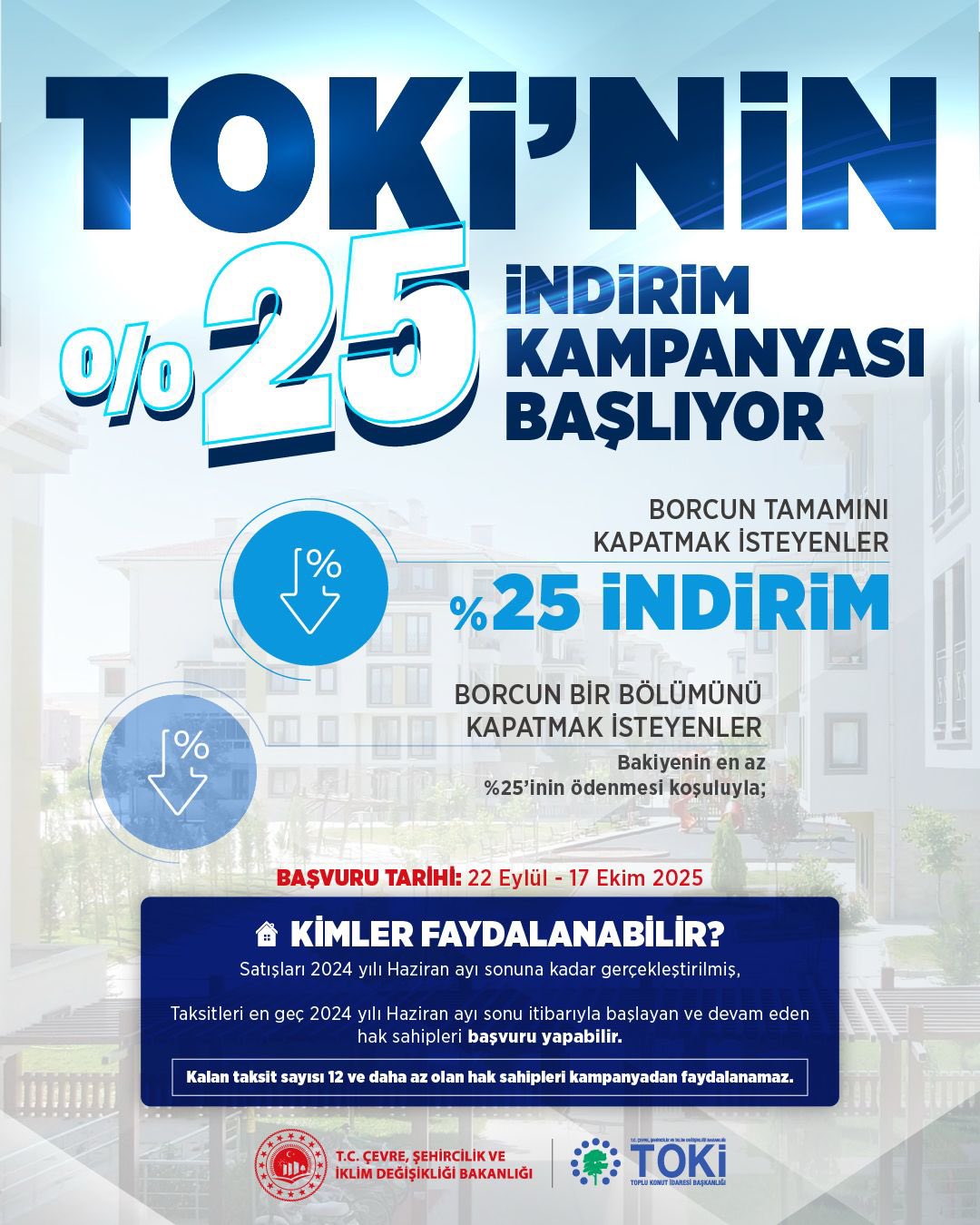 1757139636