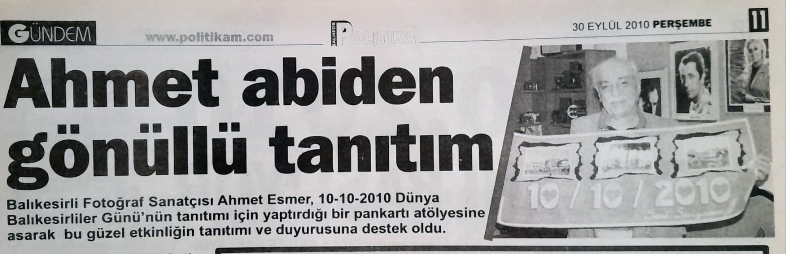 6Ede2054 6Cc1 4658 9F6E D8F033348753