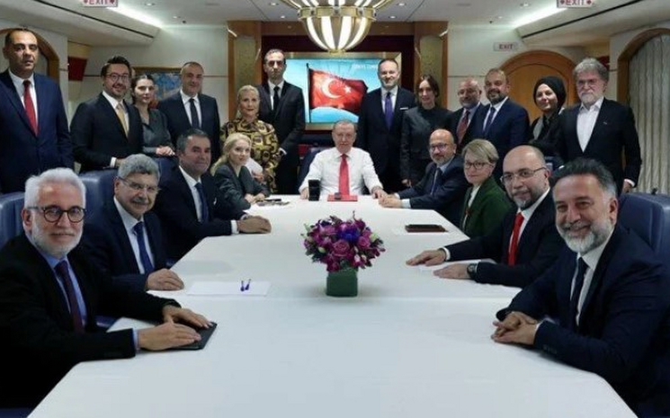 Erdogan Uzak