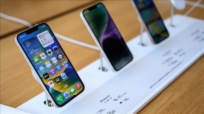 Ios