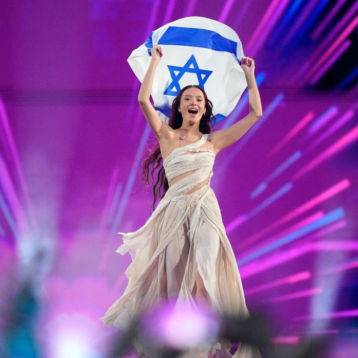 Israil-1
