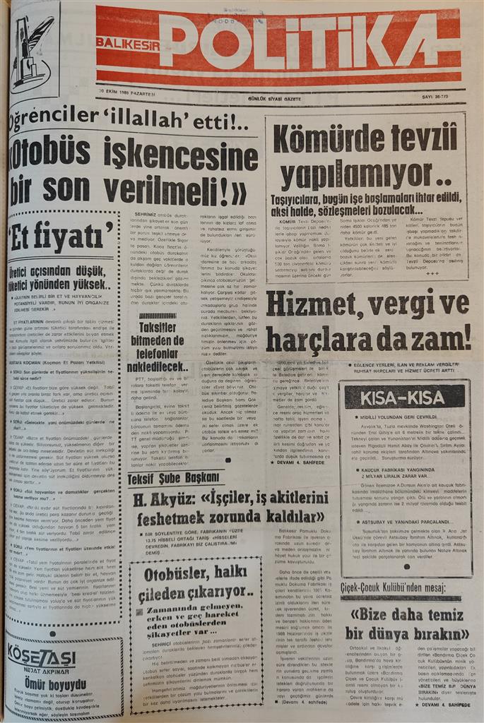 30 Ekm 89 Pts (Custom)