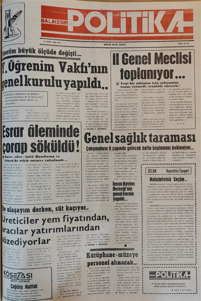 31 Ekm 89 Sali (Custom)