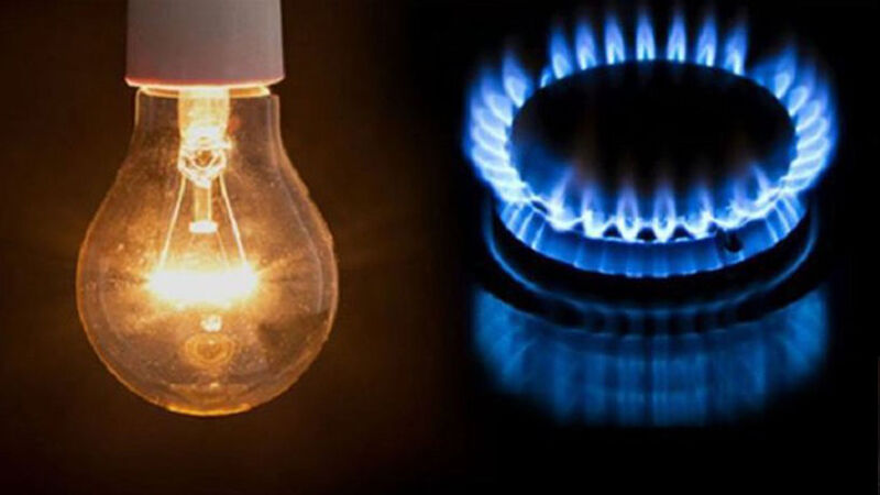 Elektrik Dogalgaz Zammi