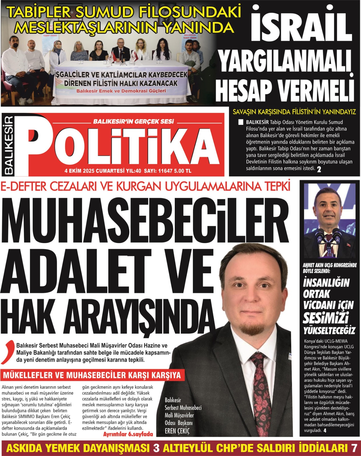 Whatsapp Görsel 2025 10 03 Saat 17.59.19 54338028