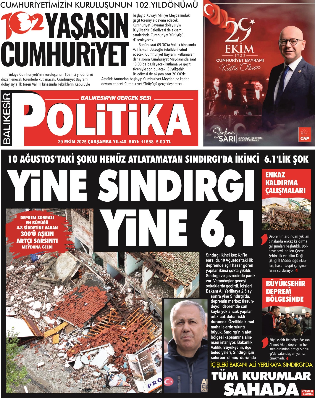 Whatsapp Görsel 2025 10 28 Saat 16.57.20 2E65D32D