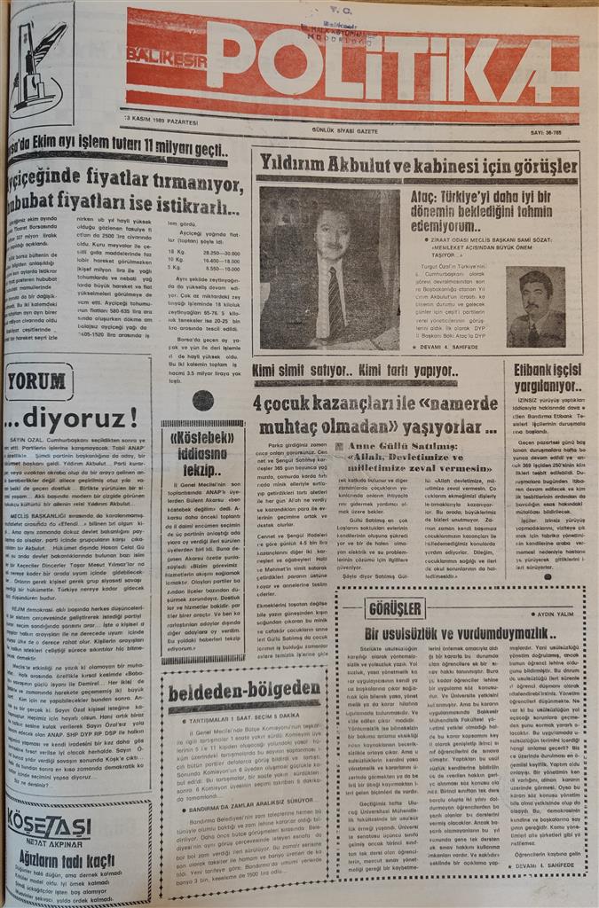 13 Ksm 89 Pts (Custom)