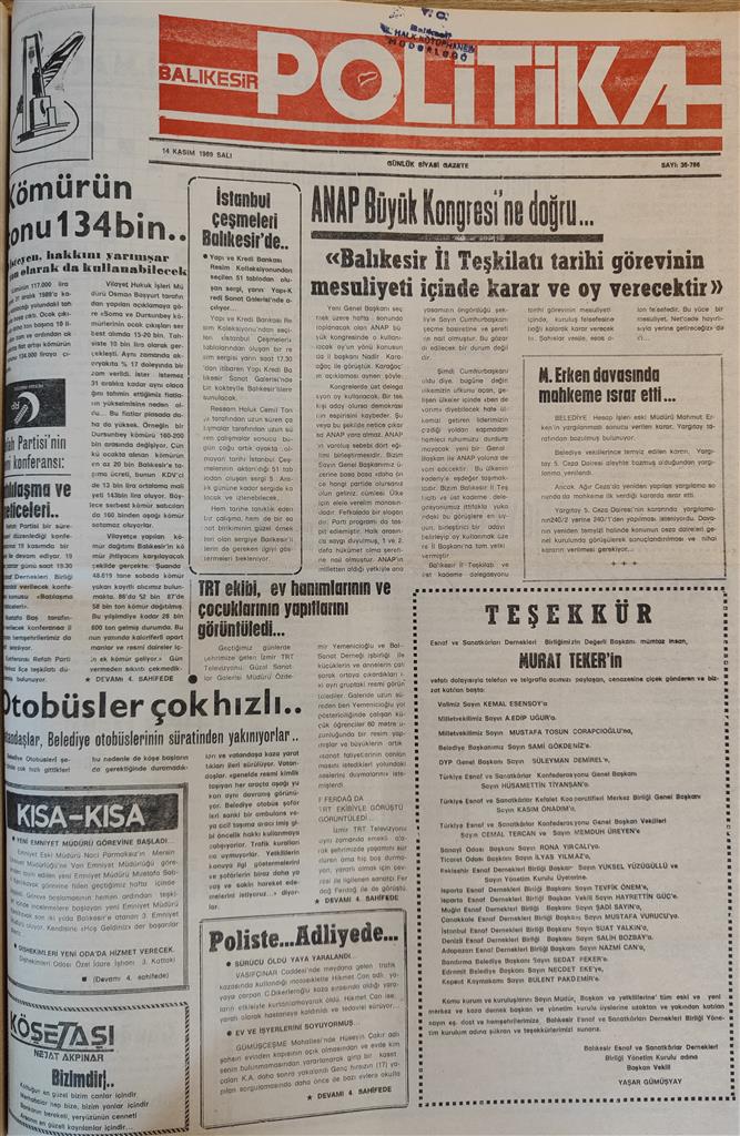 14 Ksm 89 Sal (Custom)