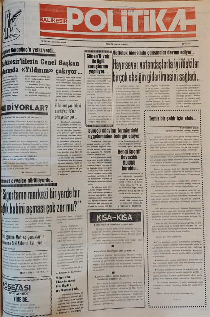 15 Ksm 89 Crs (Custom)