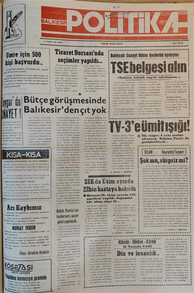 17 Ksm 89 Cum (Custom)