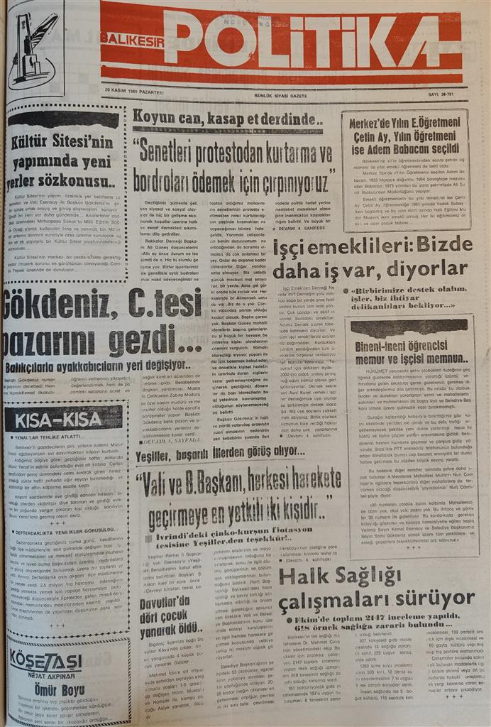 20 Ksm 89 Pts (Custom)