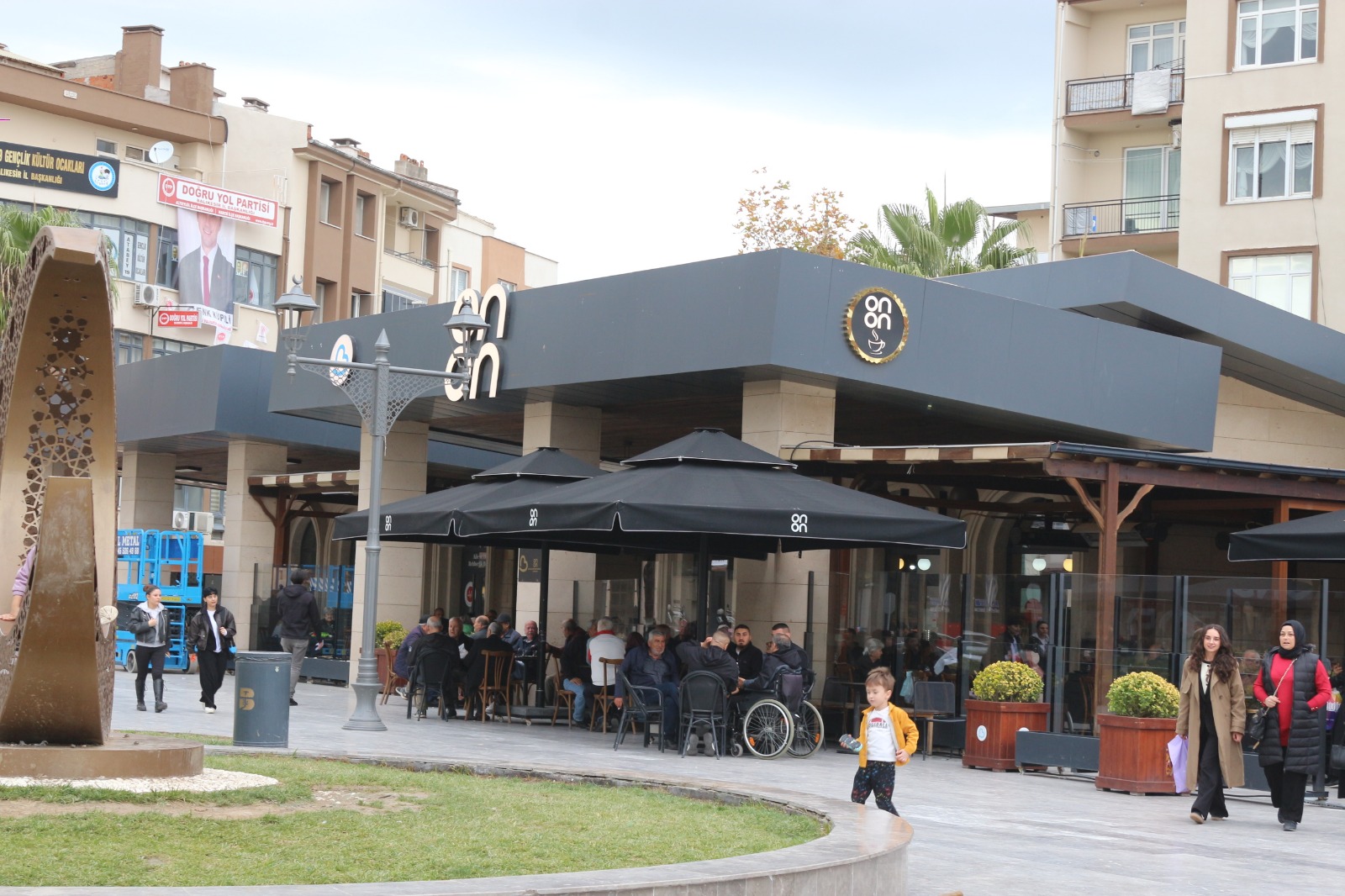 41B15Cc0 C61E 4Faa Bf3B Da26108Ade26