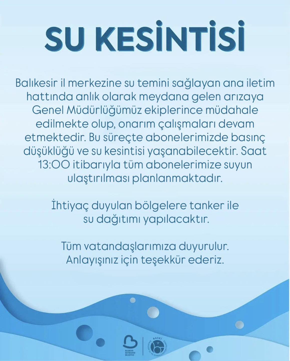 579994434 1186189109962304 5879662414231830919 N