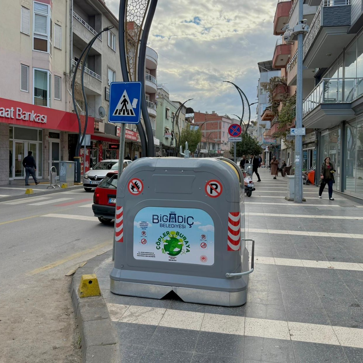 590126656 122220839882300867 1008430721164548831 N