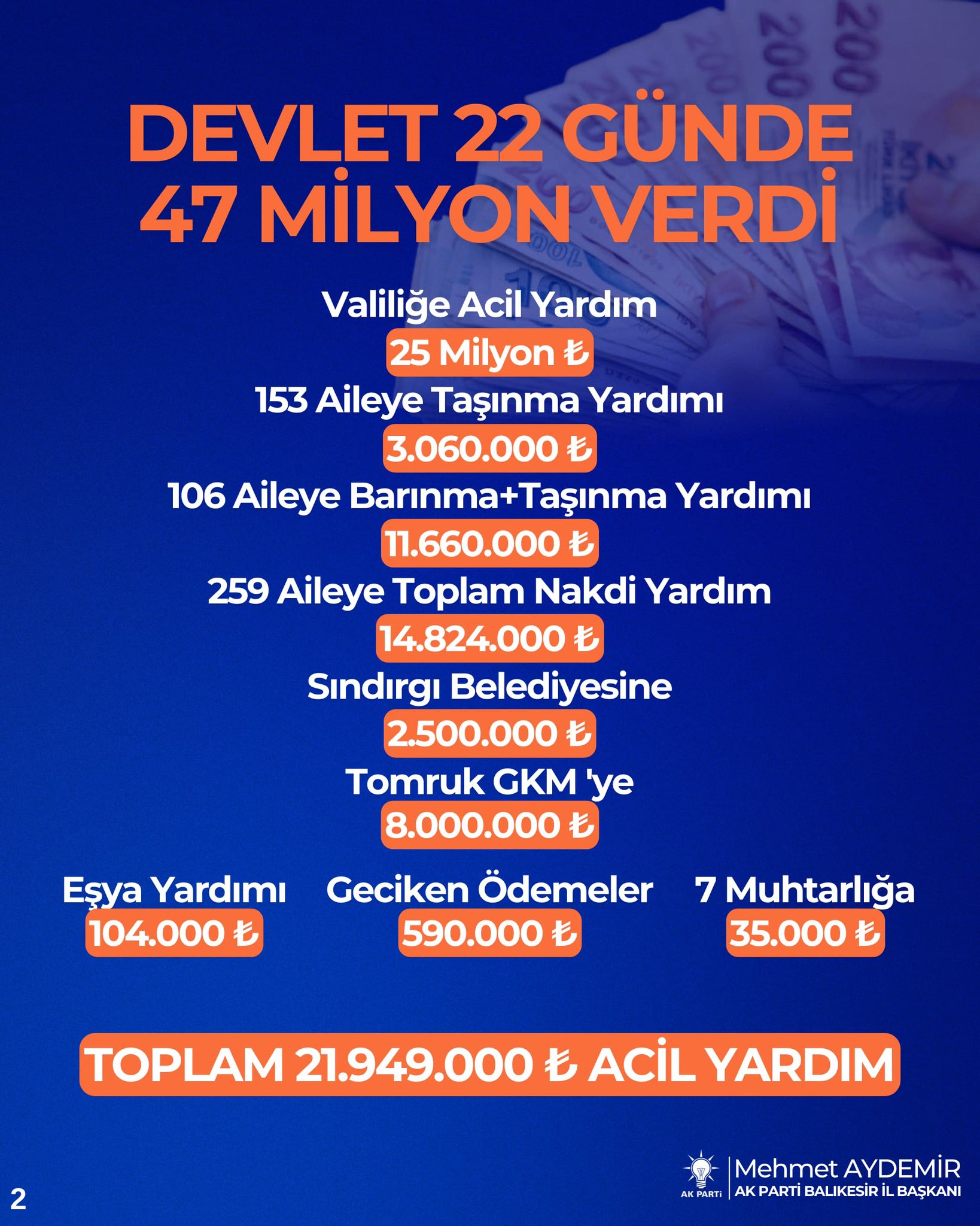 590748727 790003960709598 4238405293383478466 N