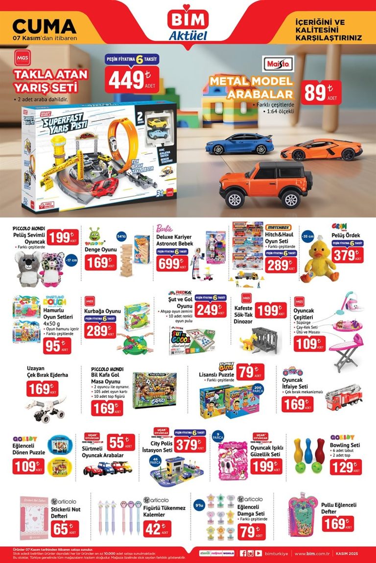 S B4A94Ce08E856C788330Cc0Bab643228808Aae41 768X1151