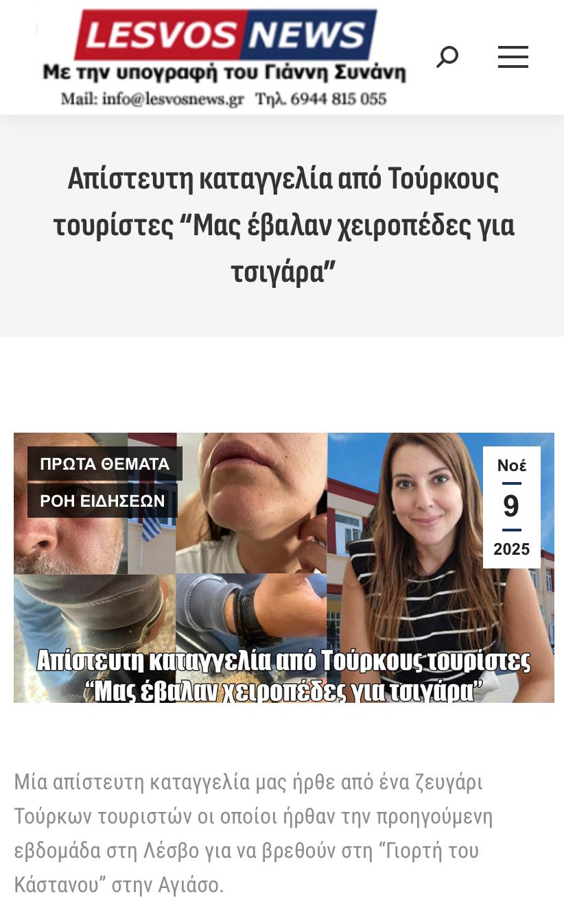 Yunan Basini Ile Tepki Gosterdi