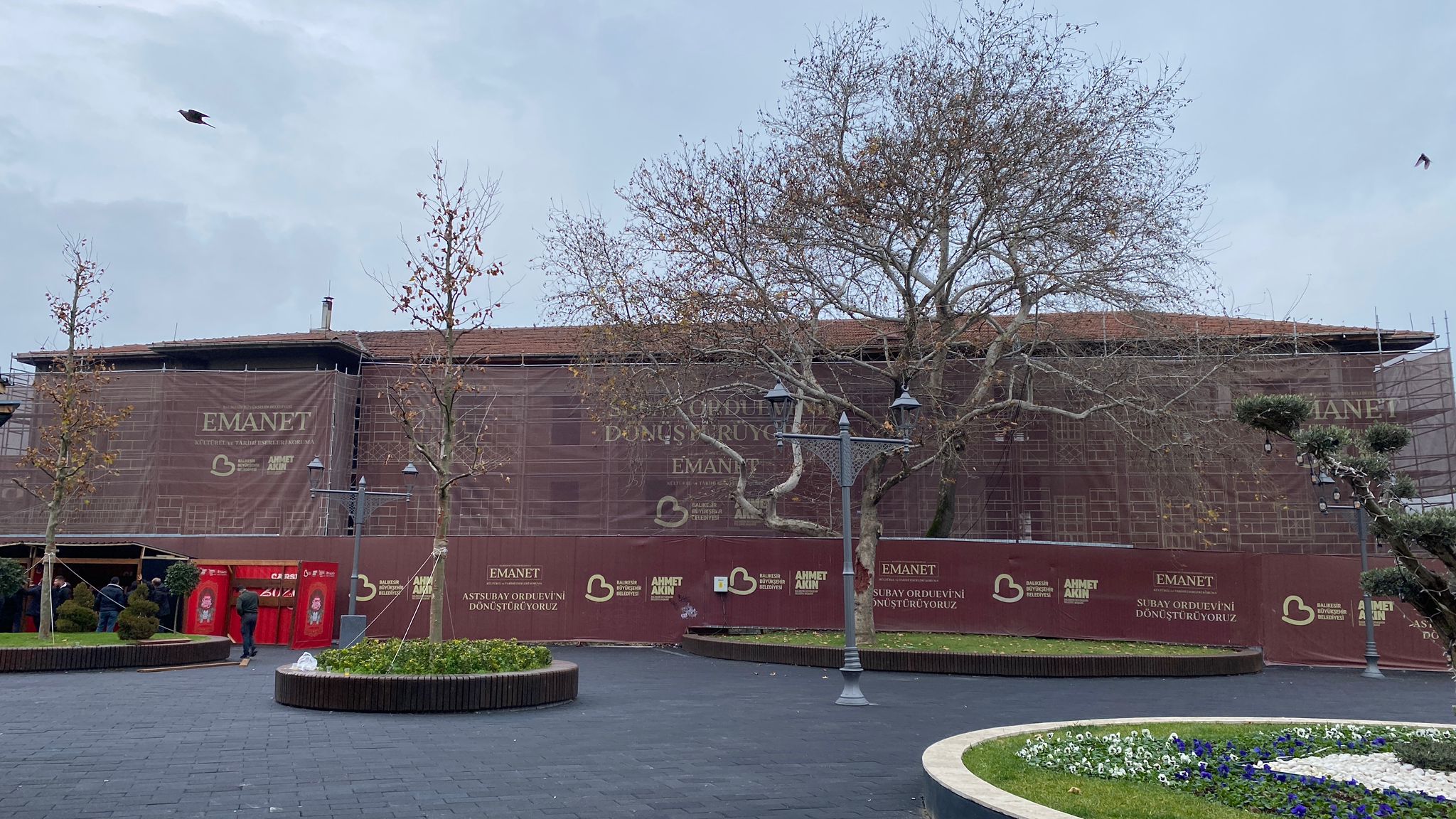 18Be17B2 B492 48Ce A617 2C1E0Ae24Fd9