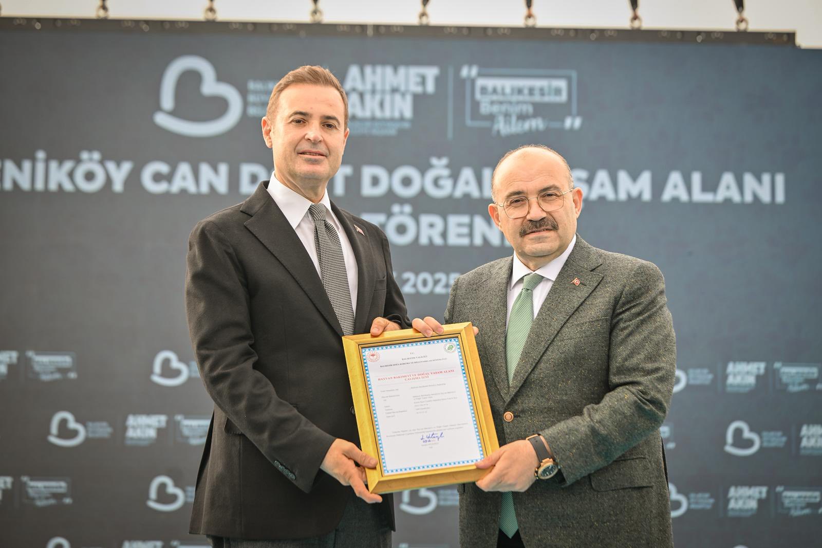 597153918 122205260258335762 7011520164630241324 N-1