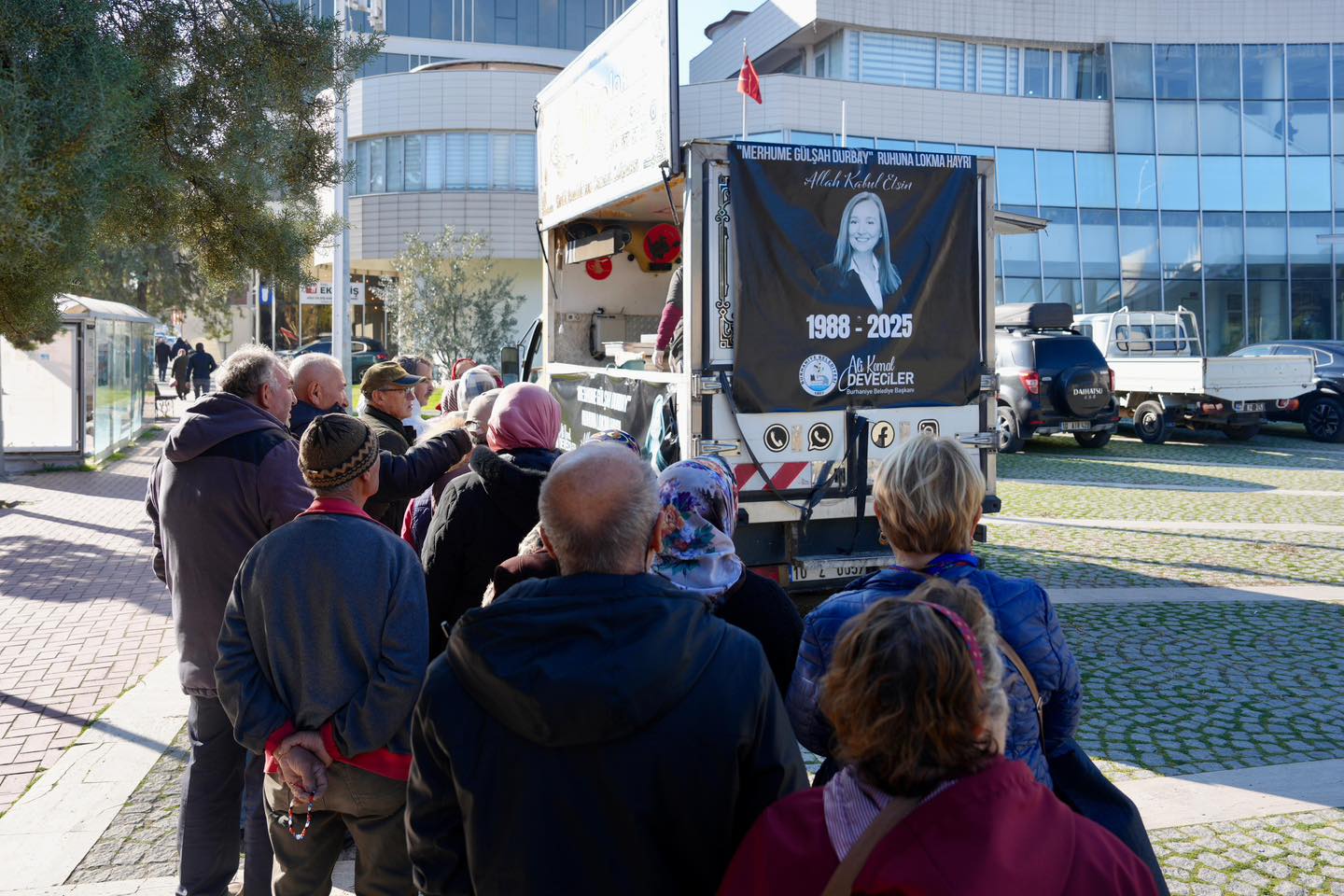 605106223 1332217322277966 2253823743520578915 N