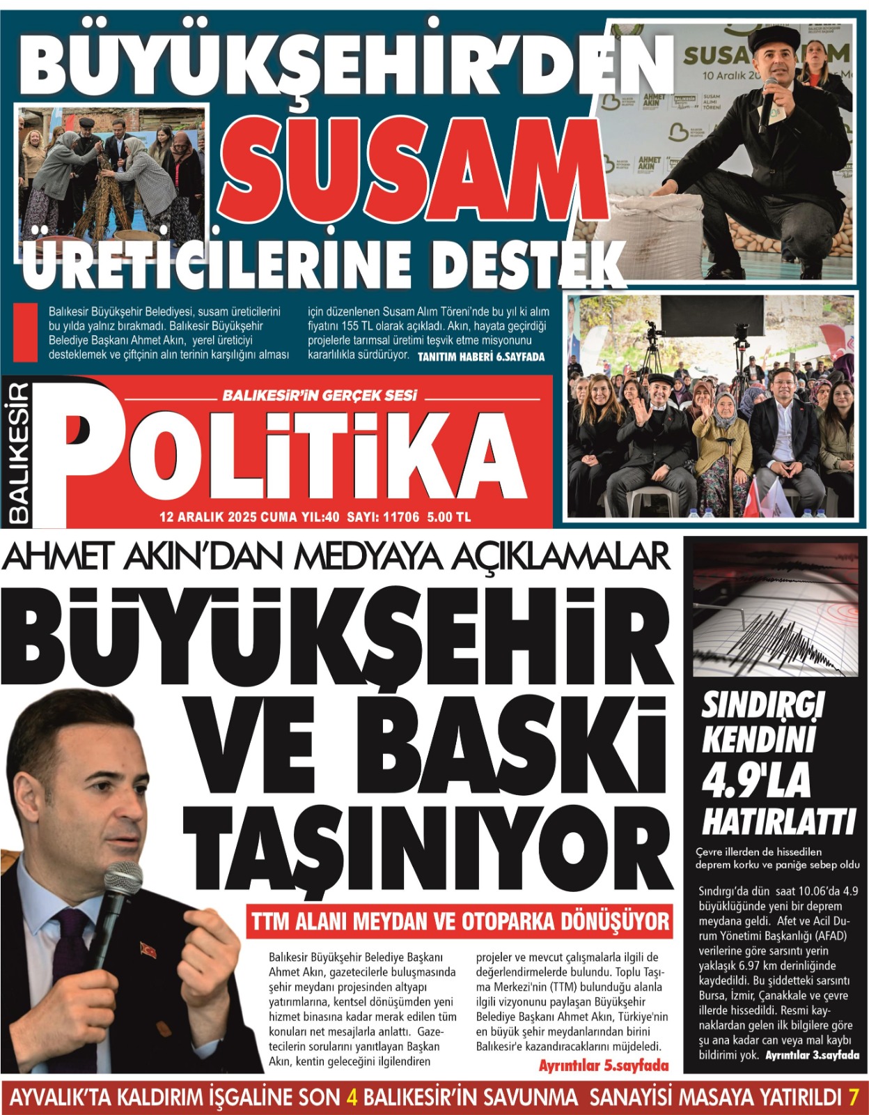 Whatsapp Image 2025 12 11 At 17.48.47