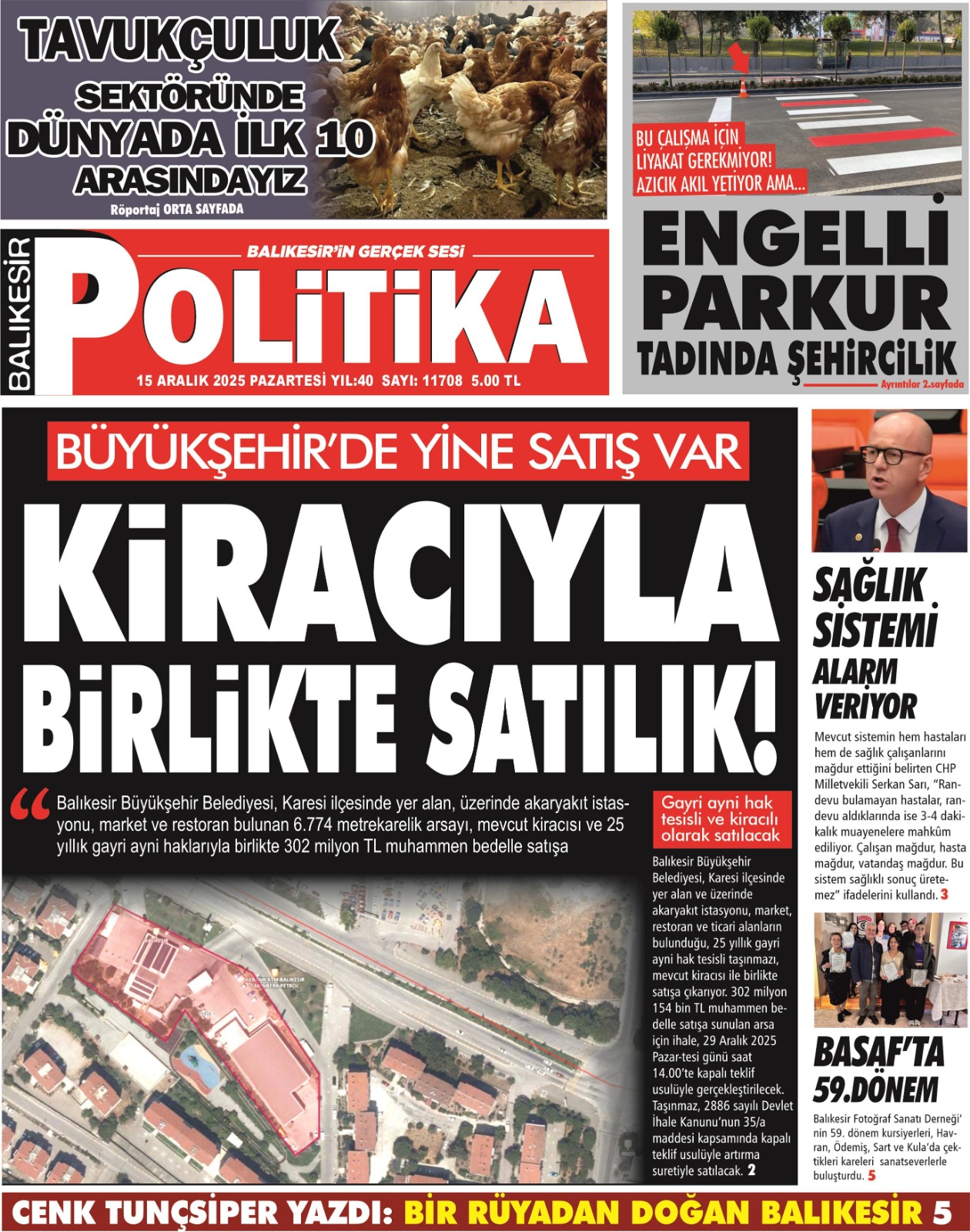 Whatsapp Image 2025 12 14 At 16.00.25