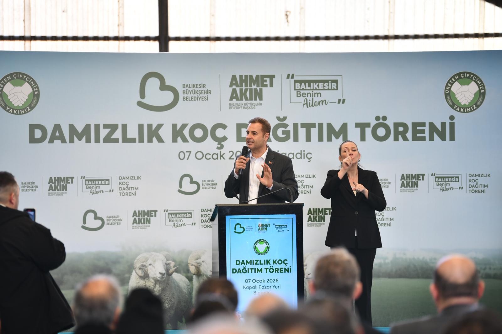 175A89Dd 0Bc6 4D26 B74A Adcf50C2C4F9