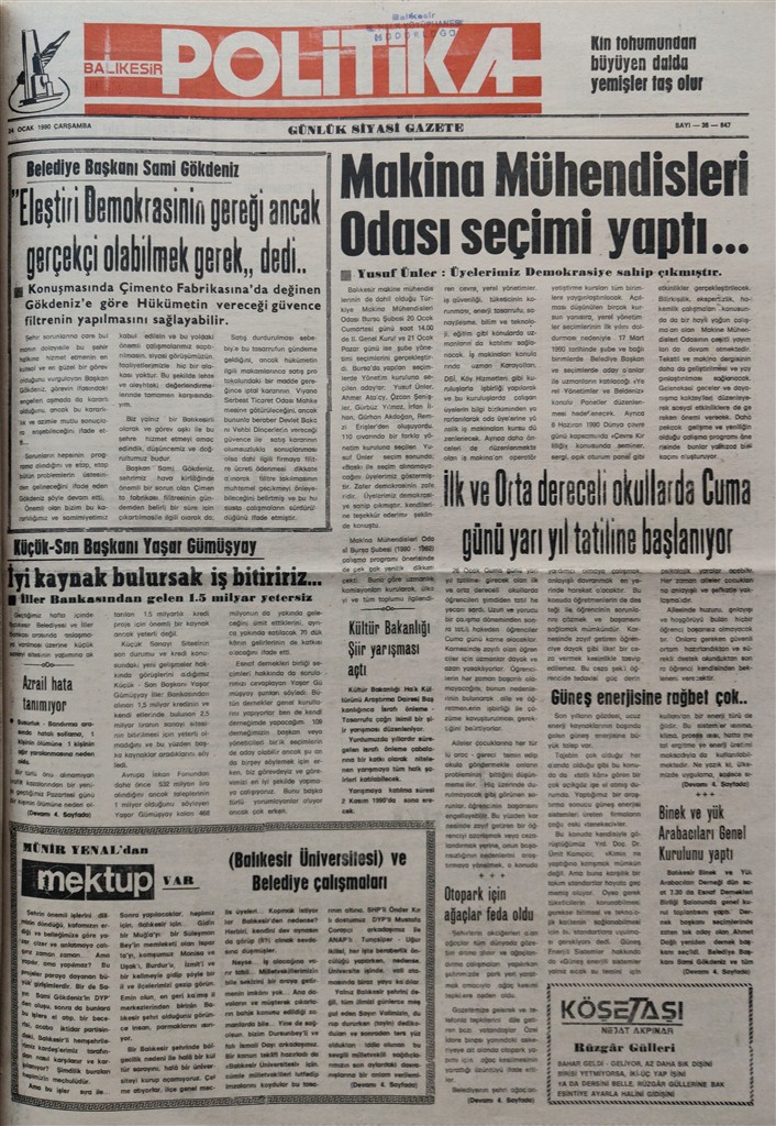 24 Ock 90 Crs (Custom)