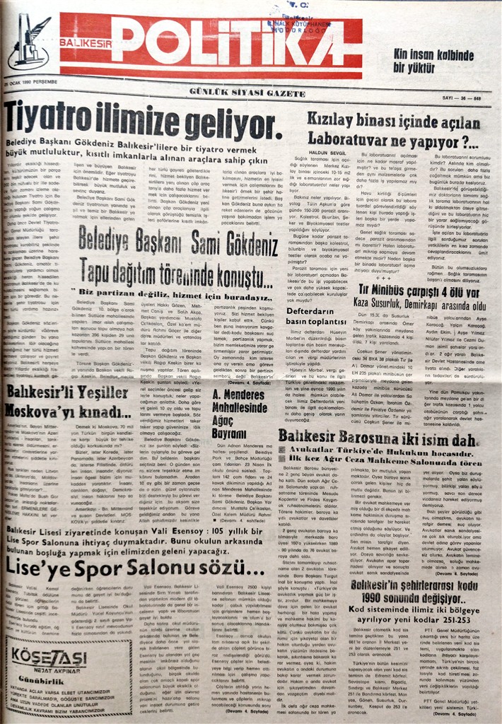 25 Ock 89 Prs (Custom)