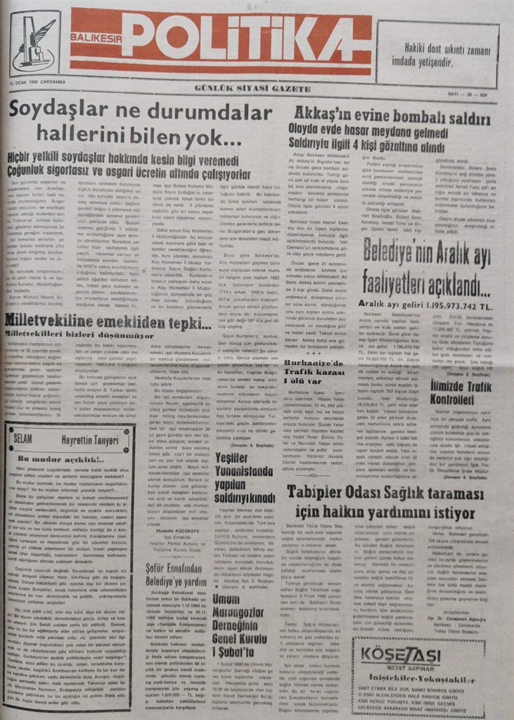 31 Ock 90 Crs (Custom)