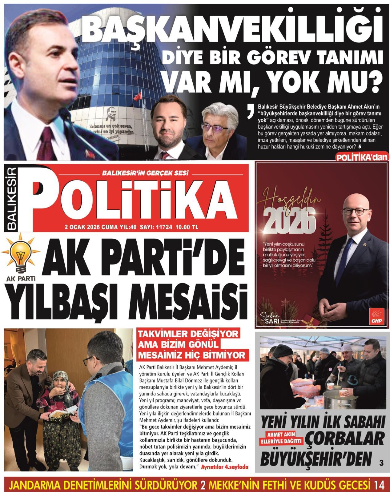 605771542 25389863070663831 48131839296332332 N