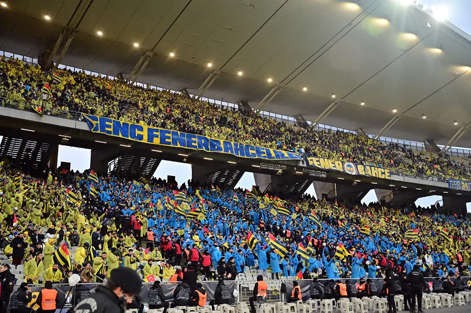 Fenerbahçe Süper Kupa